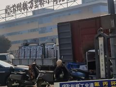 -钱万里桥小商品市场