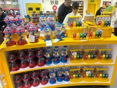 -m豆巧克力世界(上海世茂广场店)