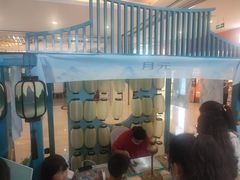 -天虹购物中心(石路店)