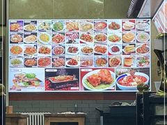 -宝瑞门钉肉饼店