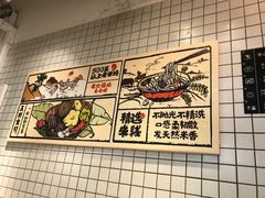 -云味馆·云南菜·云南米线(同泰时代广场店)