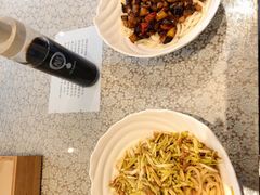 -乐三里屯面馆(阿那亚店)