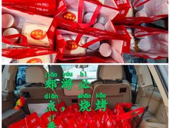 -烧烤季休闲餐厅(贵阳蟠桃宫店)