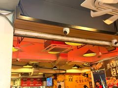 -洪大厨鸡煲(福田店)