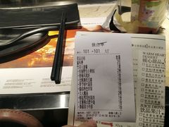 -盛焰铁板烧(王府井店)
