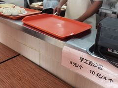 -庆丰包子铺(天通苑店)