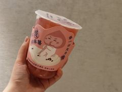 -和气桃桃(宏伊广场店)