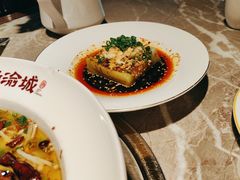 -新渝城·始于2000年(淘金店)