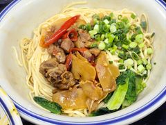 -万三面馆(青龙正街太古里店)