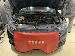 -李师傅修车连锁(万柳店)