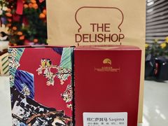 -白天鹅宾馆·美食屋