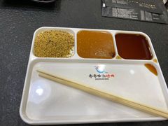 蘸料-杨记齐齐哈尔烤肉(总店)