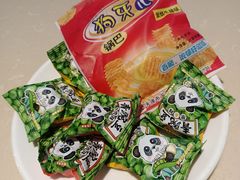 -顶顶香煎饼家常菜(金花南路店)