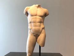 -扎耶德国家博物馆
