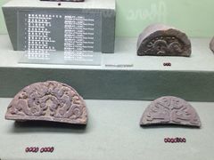 -古陶文明博物馆