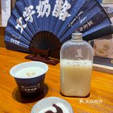 老北京宫廷奶酪首选｜南锣鼓巷文宇奶酪