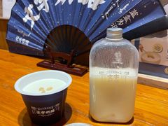 -文宇奶酪店(南锣鼓巷店)