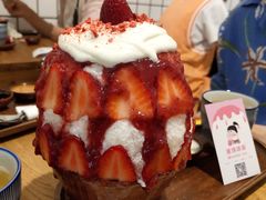-WONDER ICE 萬得冰田(建設路总店)