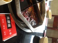 陈眼镜火锅店(大坪支路店)-陈眼镜火锅(总店)