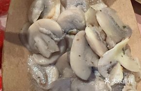 Butter-Fried Mushrooms