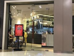 门面-必胜客(蜀山万象汇店)