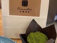 -发酵食堂(屏风街店)