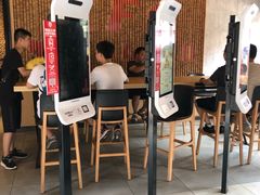 -肯德基(平遥古城店)