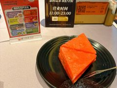-徐记海鲜(大雁塔|金都店)