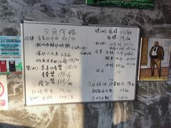 -阿尔法海鲜排档(爱琴海店)