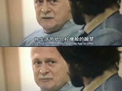 -兰木肆·云南菜(龙湖U城天街店)