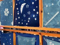 -璞真扎染博物馆