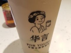 -华言豆腐鲜奶茶(杨家坪店)