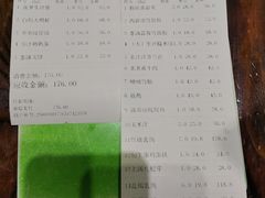 -石岐乳鸽村(南海第三分店)