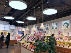 -4iNLOOK美瞳店(上海日月光中岛店)