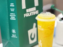 -鲜果时间·果蔬茶(欧亚商都超市店)