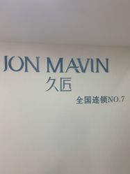 -久匠·纹眉半永久野生眉