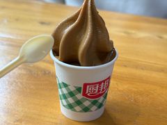 -厨邦酱油文化博览馆