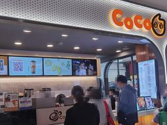 -CoCo都可(大润发中原店)