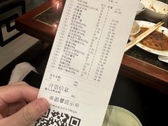 -皇城老妈·大连海鲜火锅(港湾店)