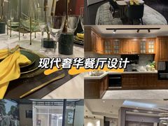 -京东家装(昆明总店)