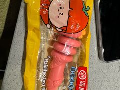 -海底捞火锅(漕宝路店)