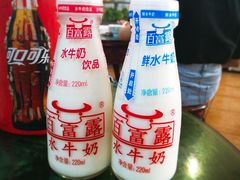 百富露水牛奶-百富露(跃龙北路店)