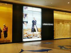 -URBAN REVIVO(西安Momopark店)