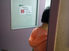 -首都医科大学附属北京友谊医院(西城院区)