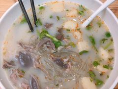 -鸭得堡老鸭汤·鸭血粉丝(凤凰西街店)