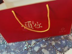 -月枫堂(长春这有山店)