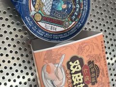 -仁信双皮奶(广州南站店)