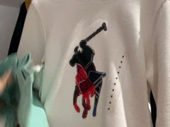 -东荟城名店仓