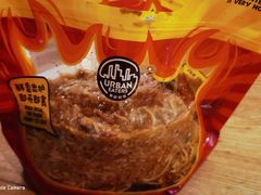 -ALDI奥乐齐超市(凯德虹口店)