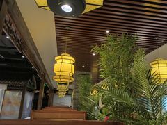 -寿州大饭店·餐厅